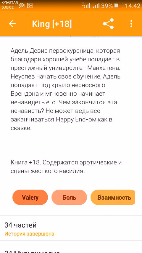 91b5650461858ef8104bce976a512f4b.avif