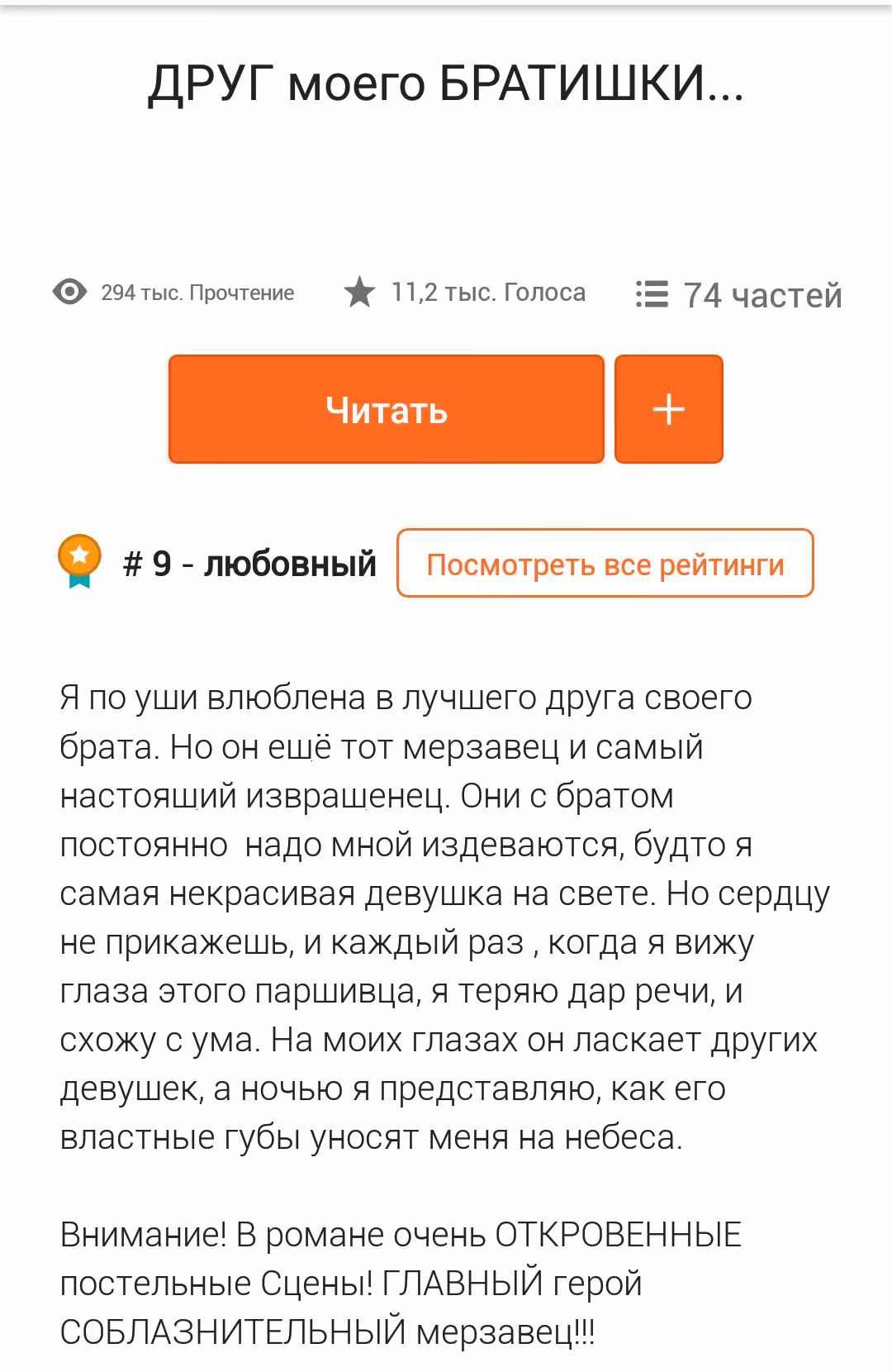 91b7ad2594a54a2cbb683228939d14bb.avif