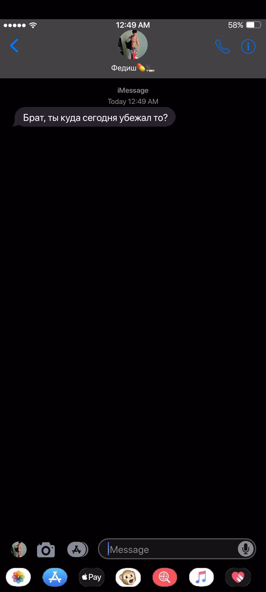 91b82d65ec0082d253c0bc7ecbef5ffb.jpg