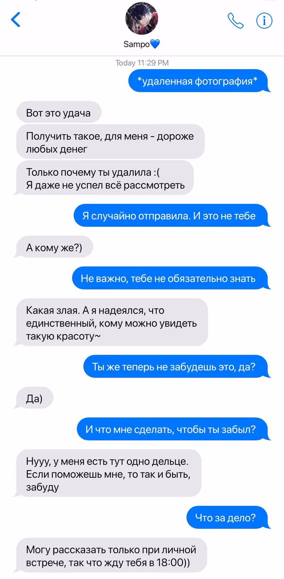91b83005b6f0153ef87fc66fb6ca6ea2.jpg