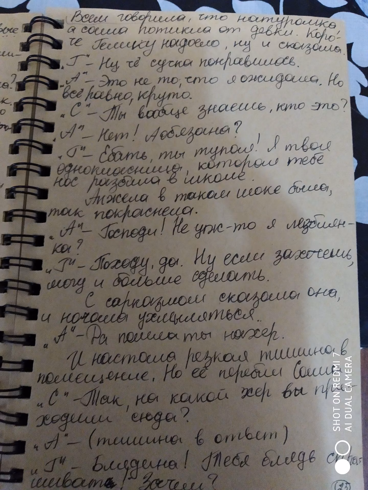 91b848529a1374b94d2f1dd38e79cbe9.avif