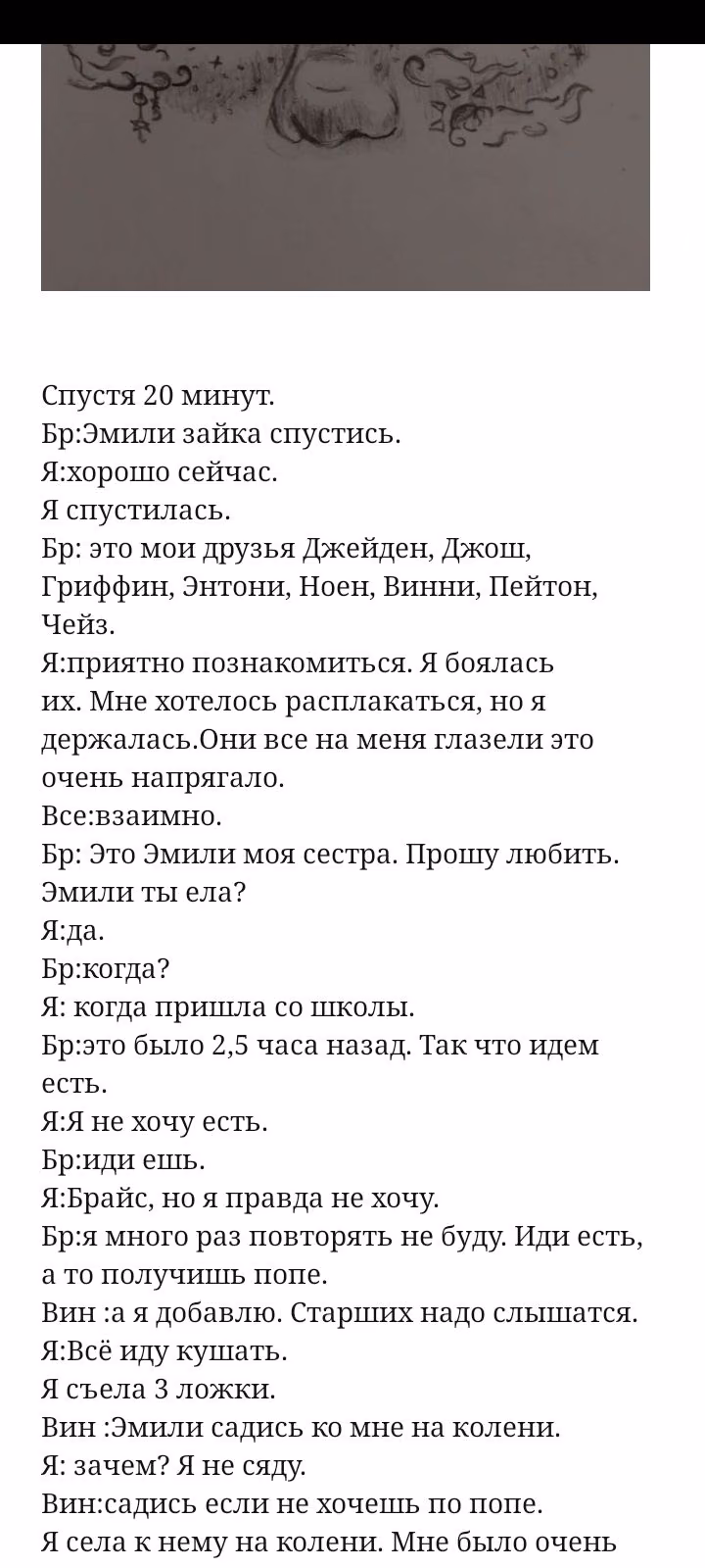91b88b1f422d51748f90e78f3bda15d6.avif