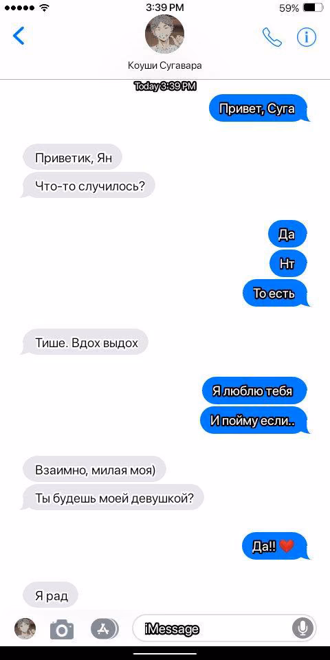91ba9d480e70f6e27fb296f713814c36.jpg