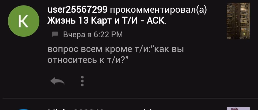 91bf8fde23541a7abacd197b65151813.avif