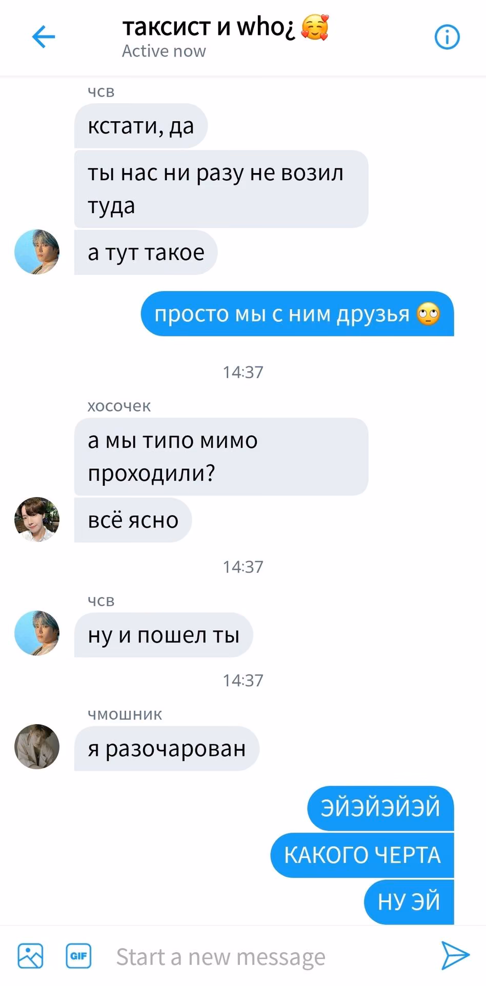 91c070fe67ea7d3e8430ef9d1228fd55.avif