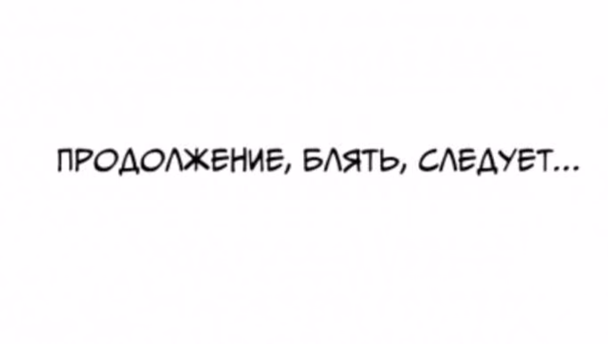 91c0ad4535f4ec465c4f2e75083869f4.jpg