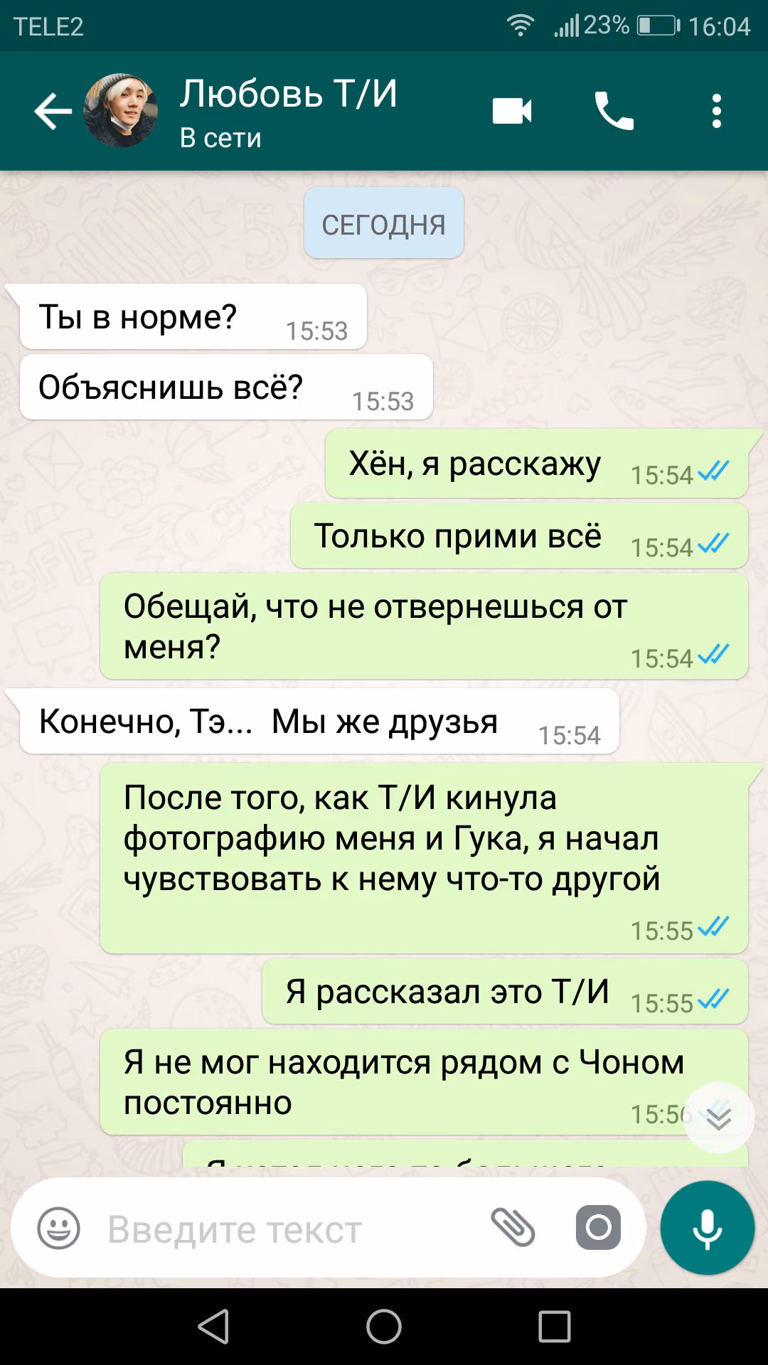 91c181e80a8b788ece2053a2dbbea2a5.jpg