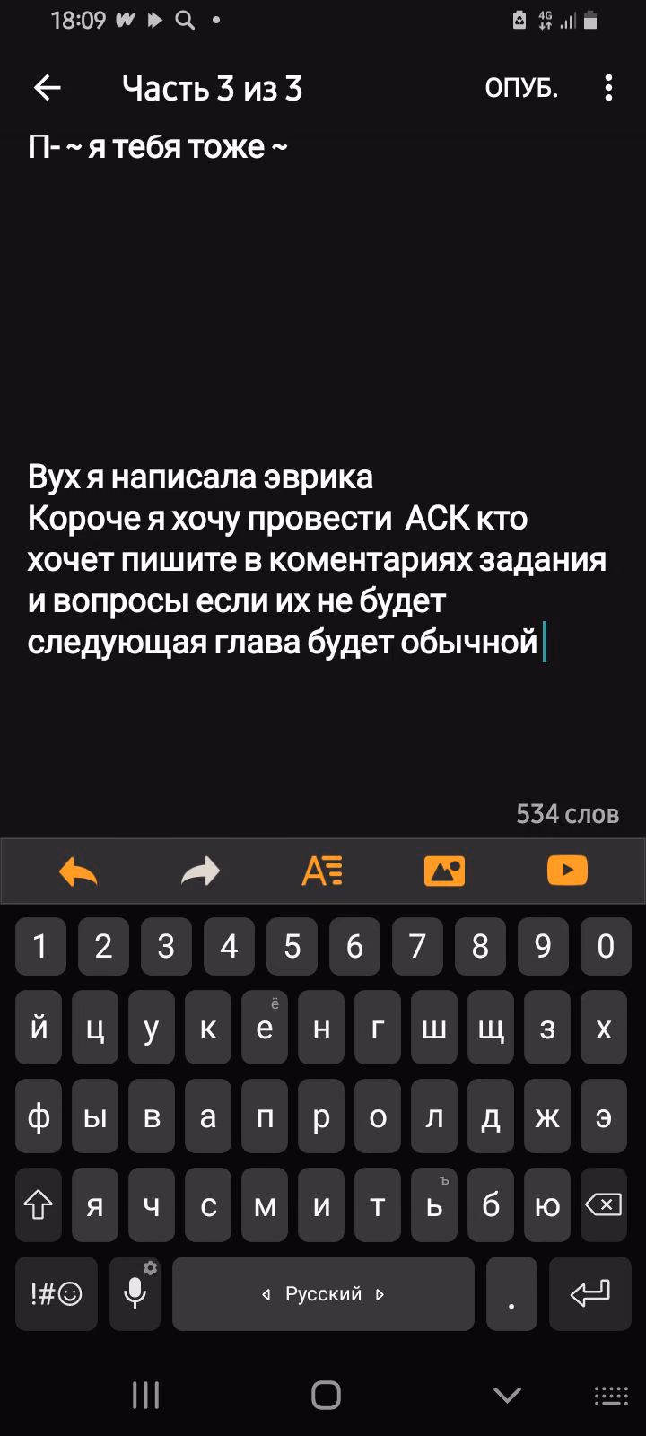 91c52607b97dacfcb75684d9ebee82d3.jpg