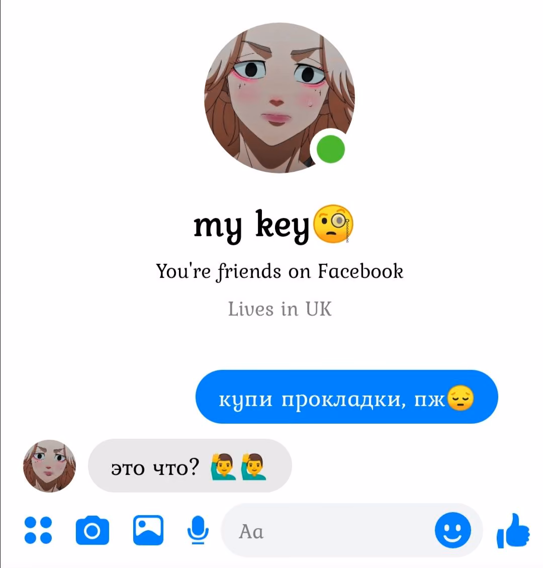 91c59940307c25c497bf2d0d3ad016ed.jpg