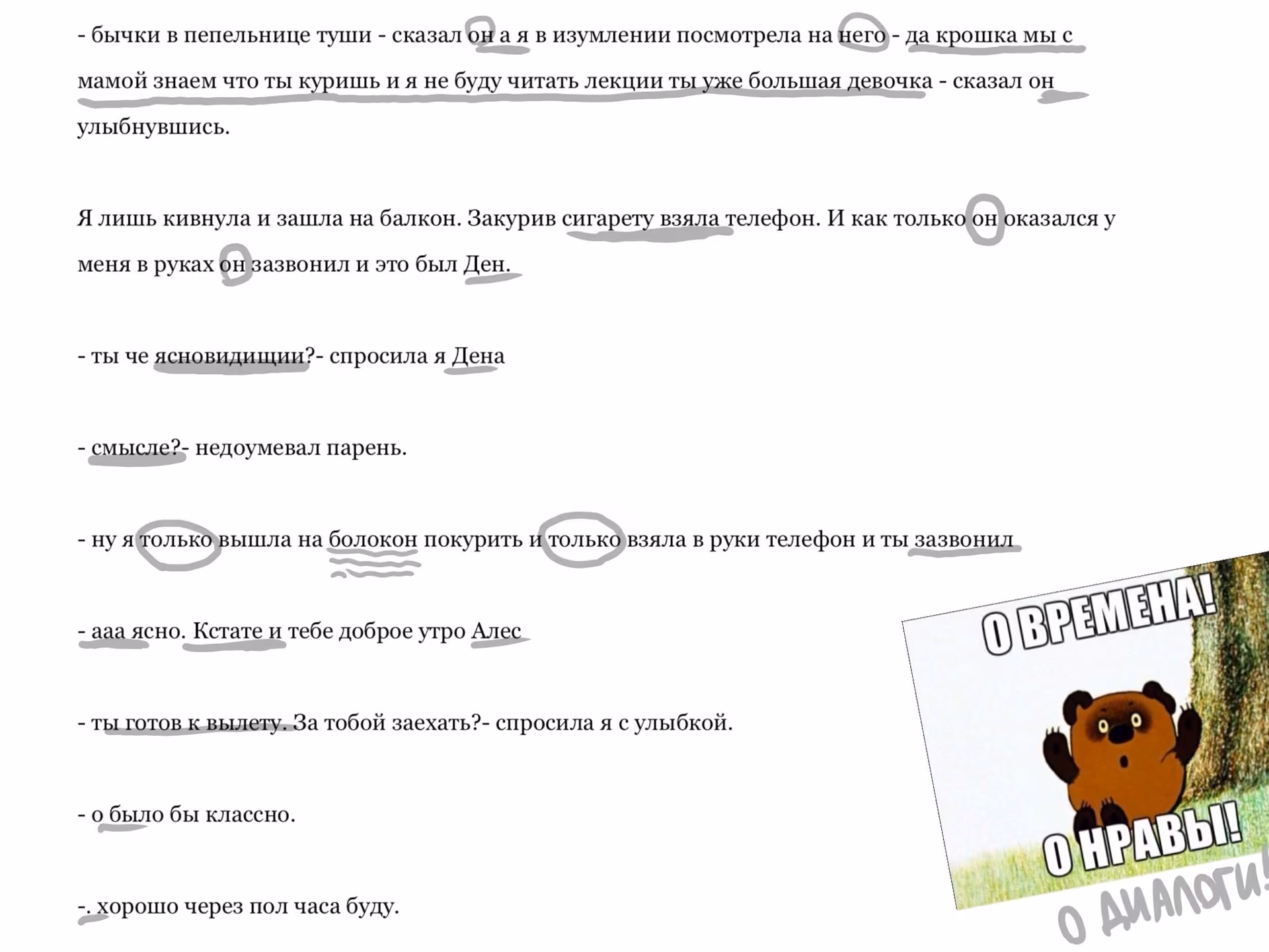 91c6e9ff223e7bd469fd20ce38135ea2.avif