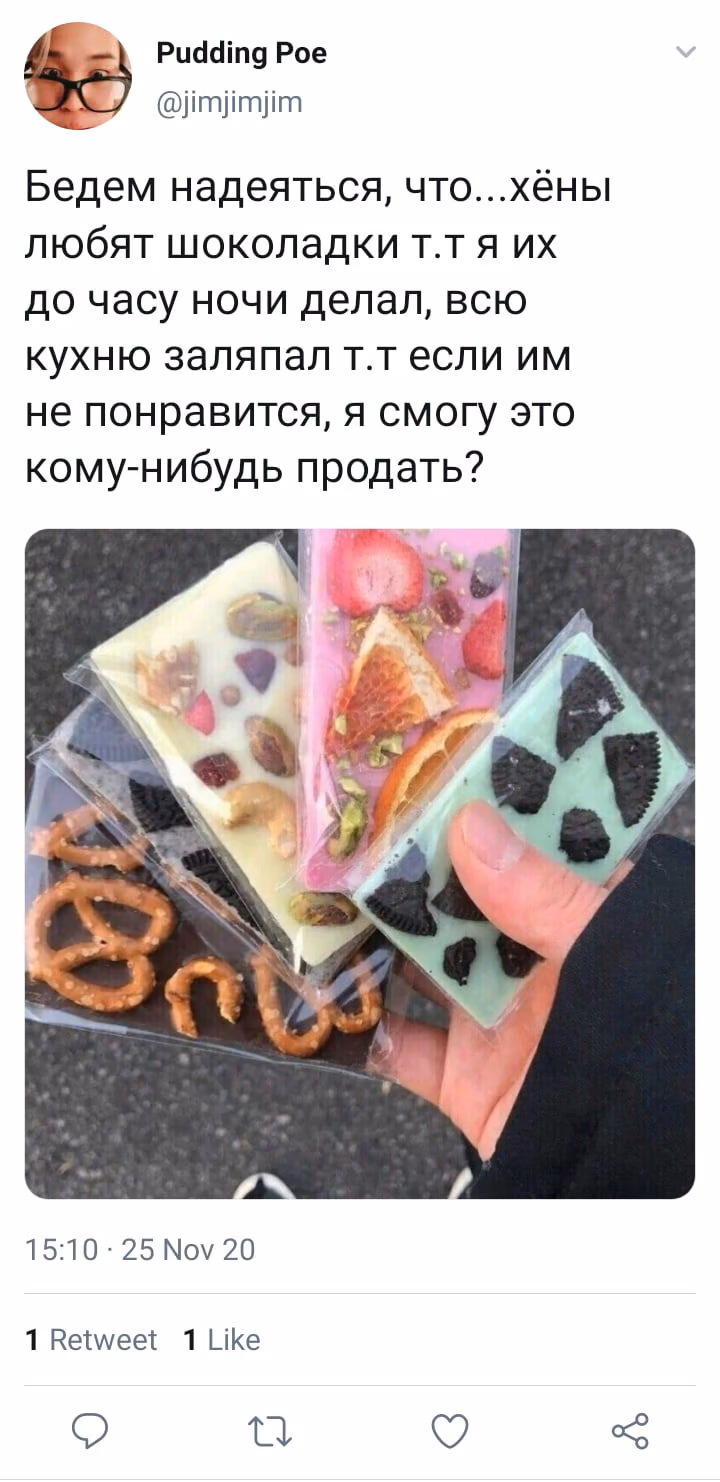91cbed27bf92fad9a6d4abec0d1c51ed.jpg