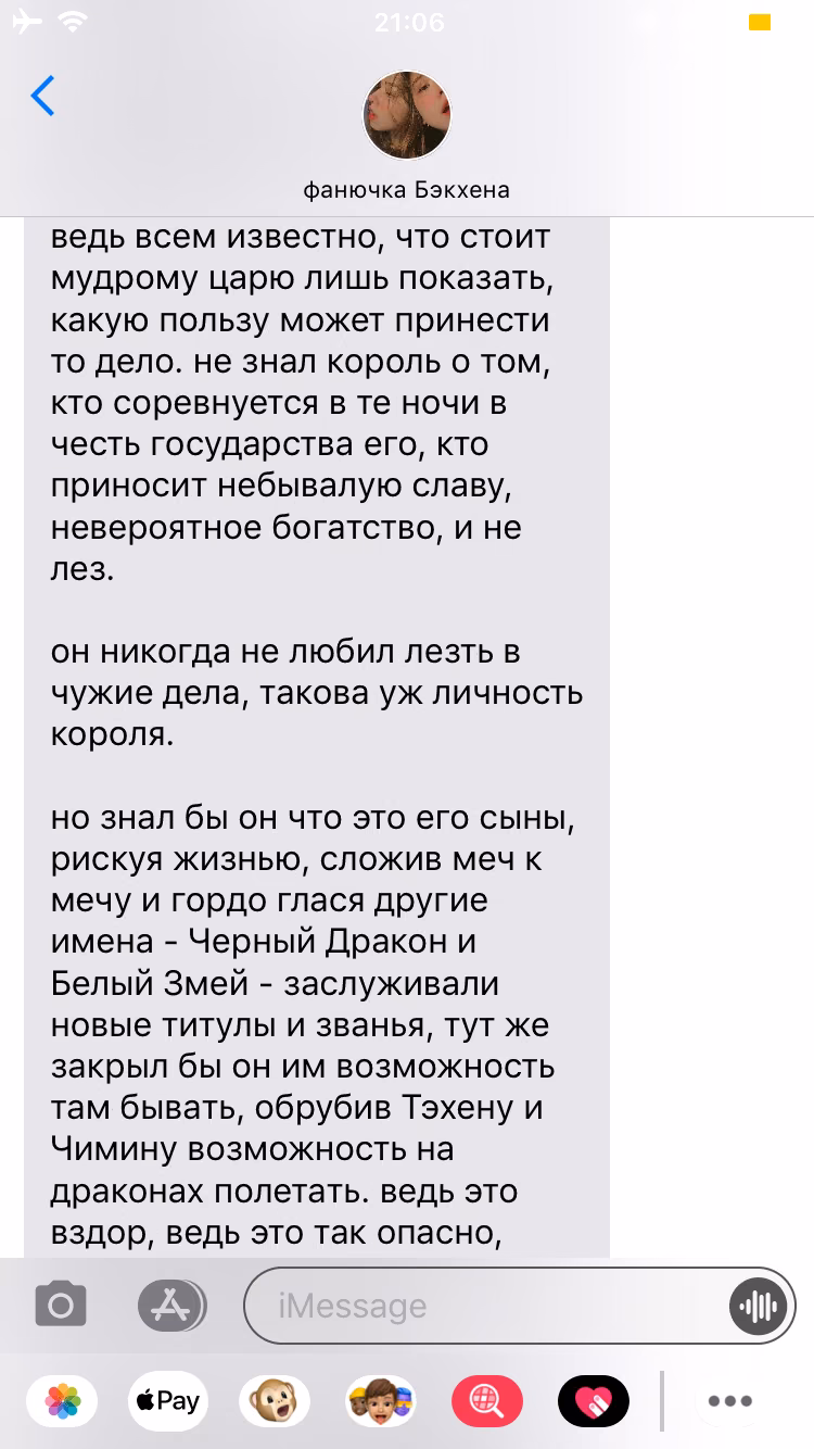 91cc28ccbe9dc09a255827d52c287508.jpg
