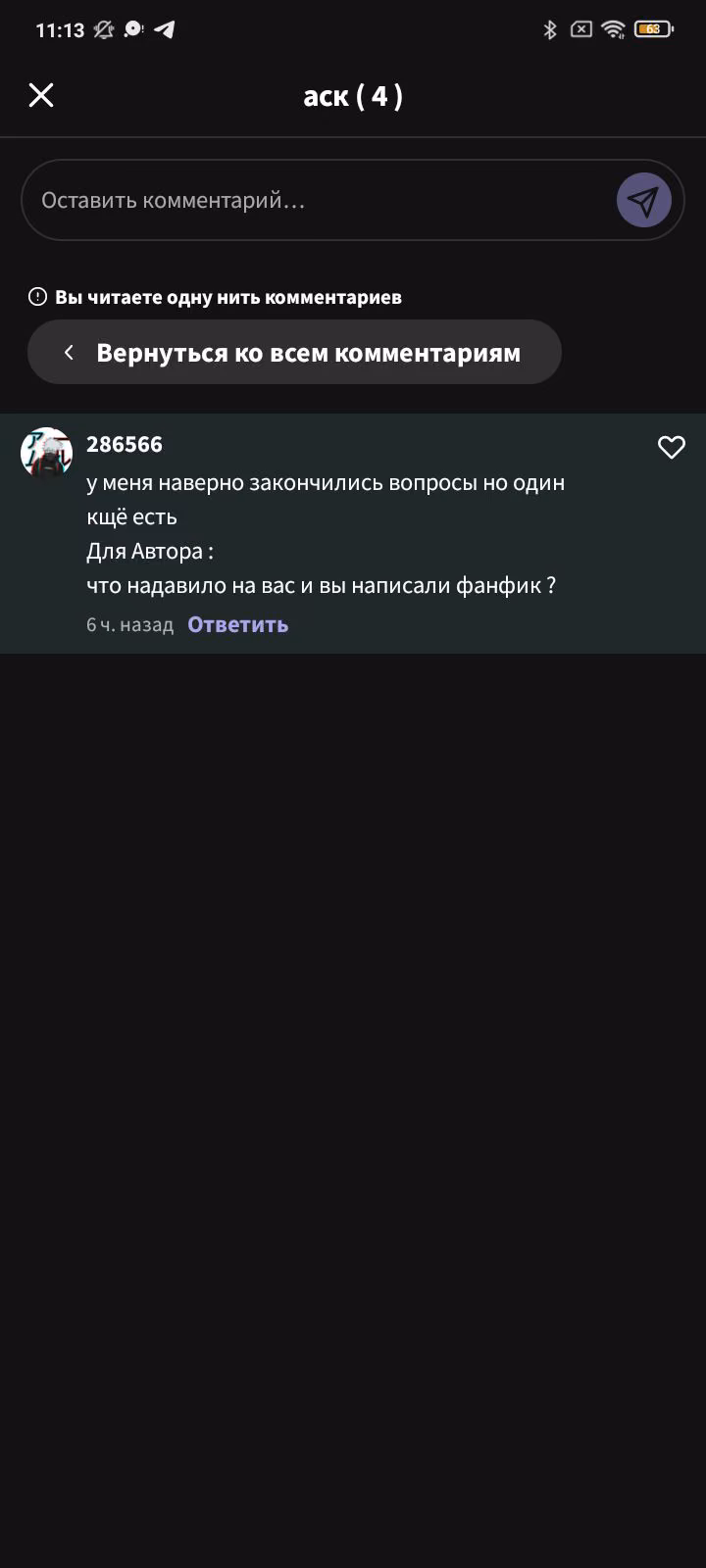 91cd34de29d593e874232954985f7ff0.jpg