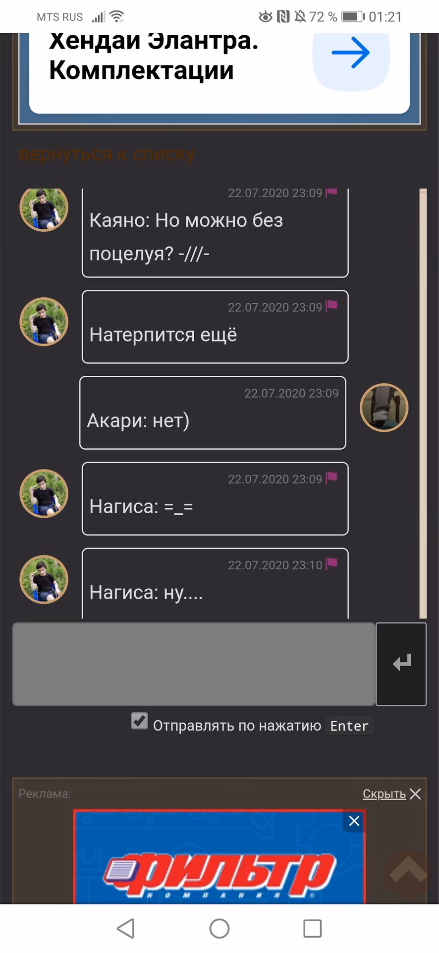 91cde18f87a5cebdf0f04b4aa51ec246.avif