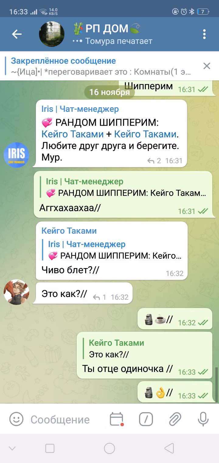 91ce1c8bd5b564d5ac676e052118b16e.avif