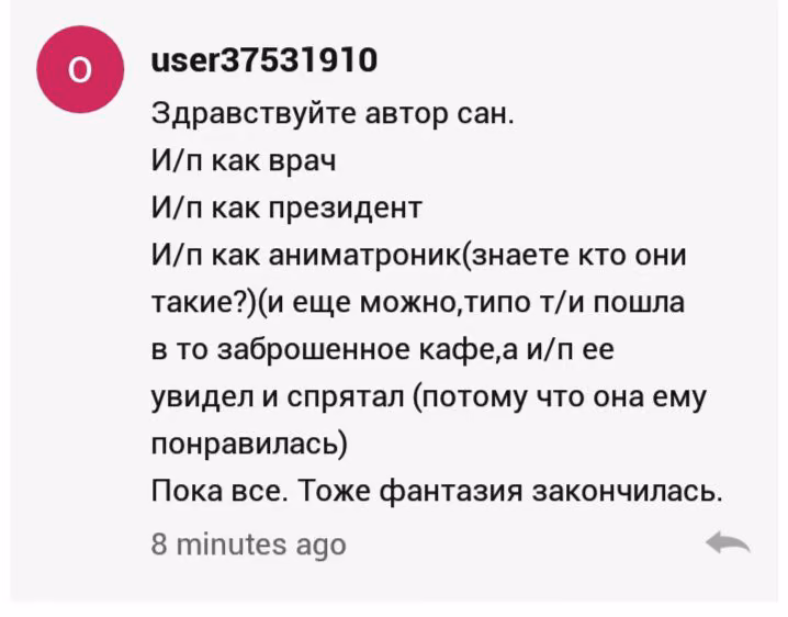 c919c23fc84922c5d0f39c1688a68fc0.jpg