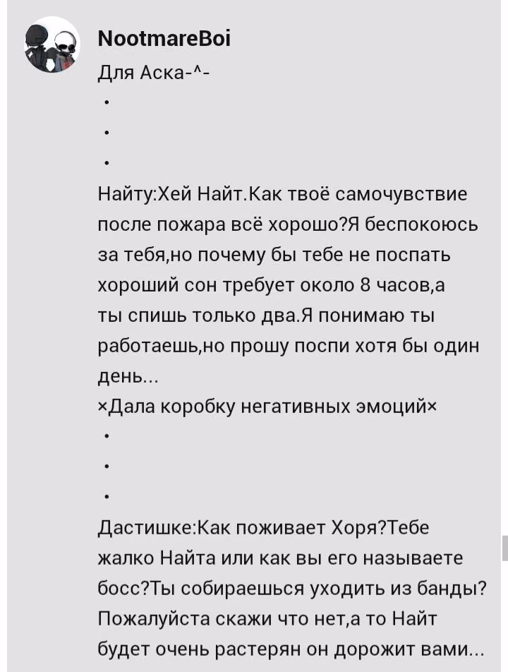 91cef3c9f37c828559693ddb6f182cdb.avif