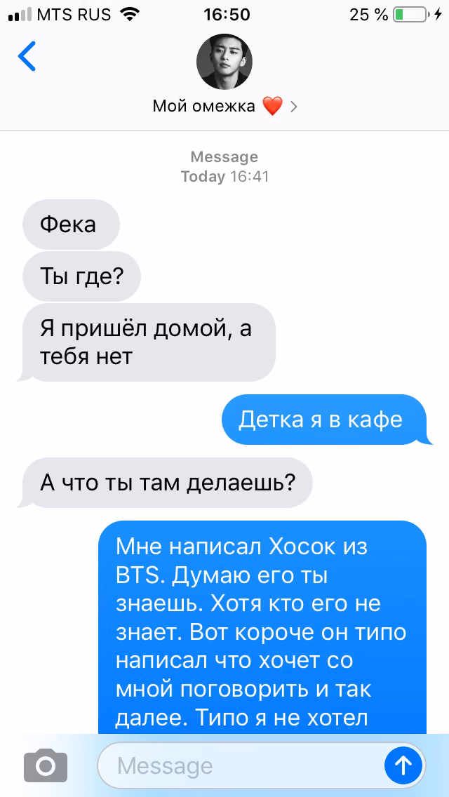 91d2c6594aa7e5a71774244c2f76123a.avif