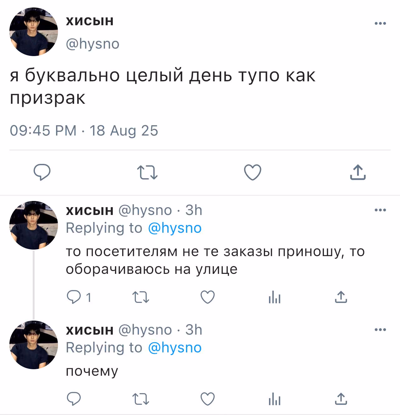 91d3434294faea4c8bb9da9c9261c7af.avif