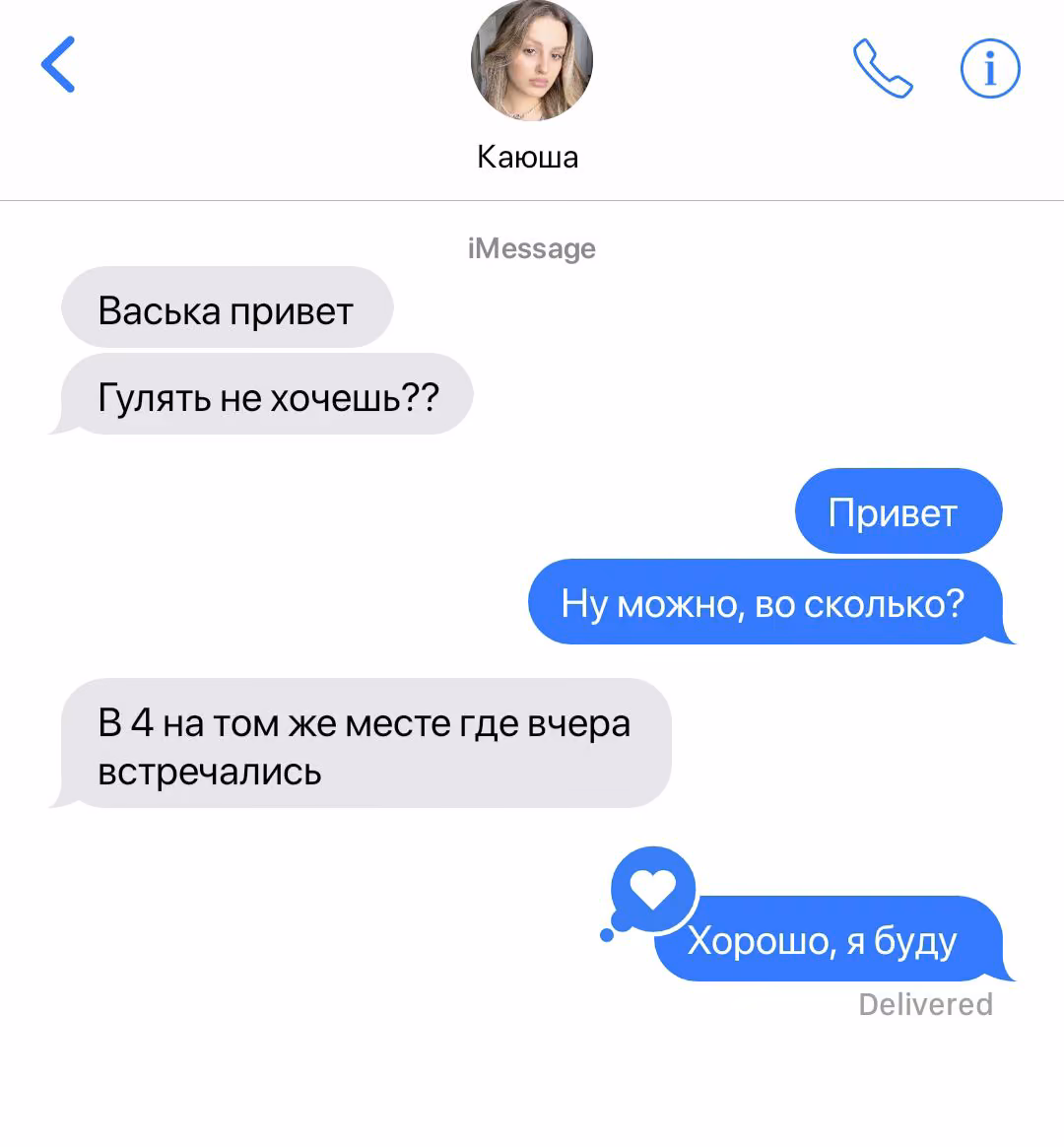 91d4a30f82e37ebd0d3919a4db49e7c6.avif