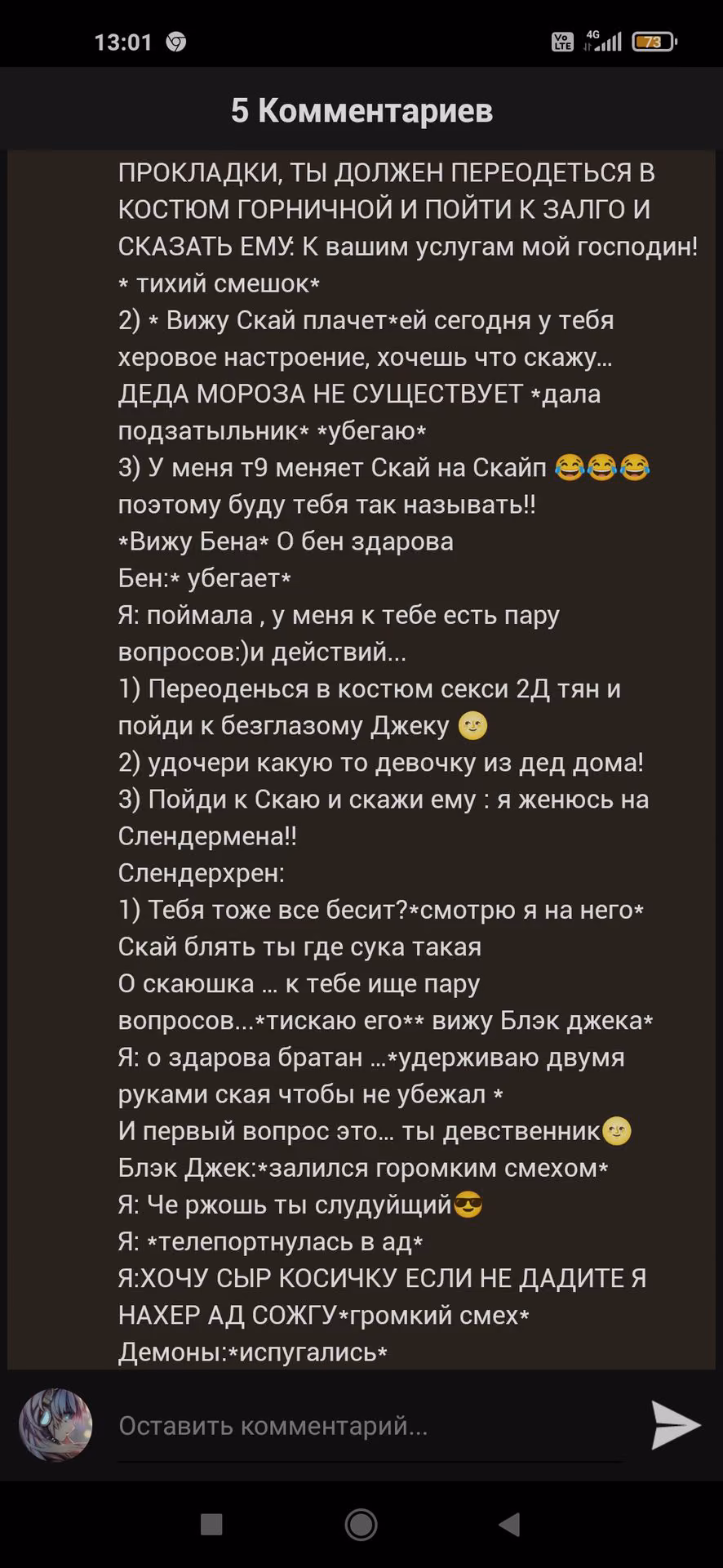 91d5bcb73de045fb8061c280ca11ec17.avif