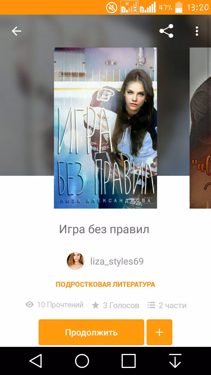 91d7ebdfd7b5801028cef4be76b0bb00.jpg