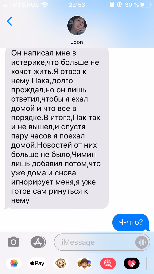 91d9c1731a896d7a615cefe4e0a5ee8c.avif