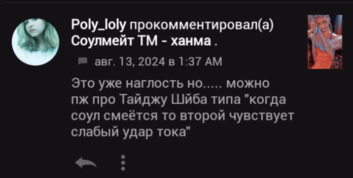 91da18dbf8f4461920673a00e7c0d2c1.jpg