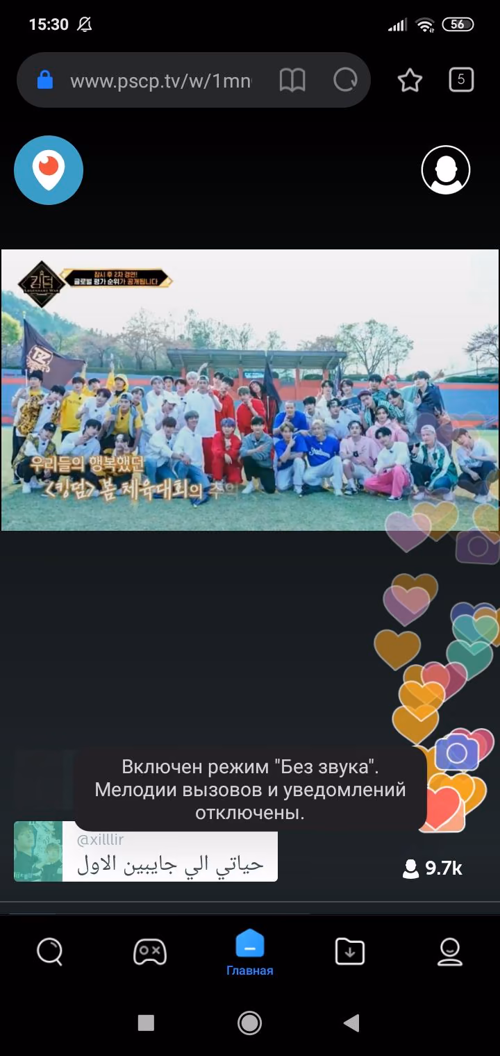 91da97a7337f8ebe108ebeebbc1d84f2.jpg