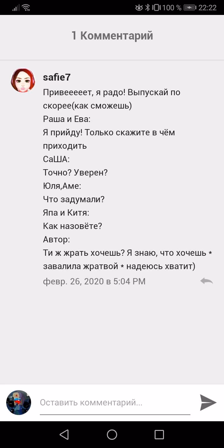 91df57d146335ca14adfe8172cb55b0a.avif