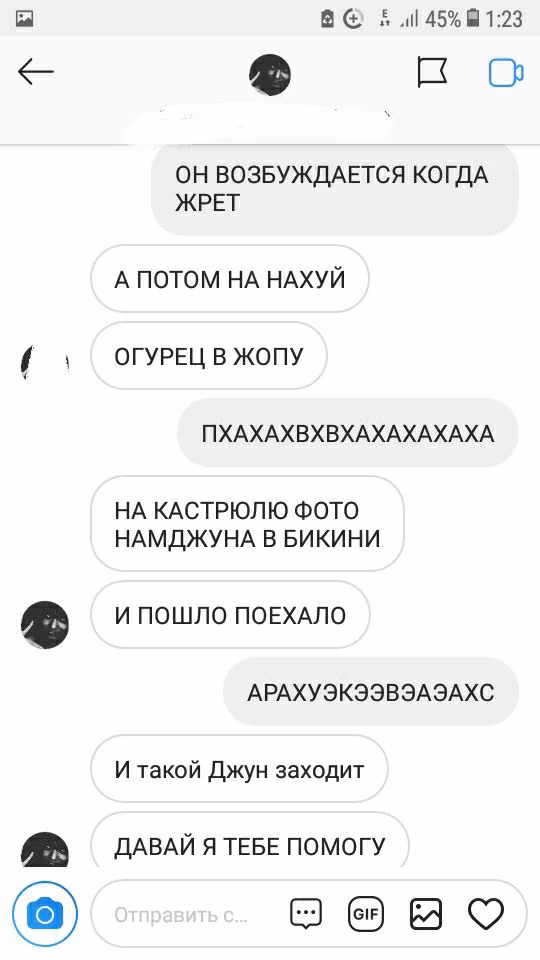 91e16636f309a6d5f6a832eab7678956.avif