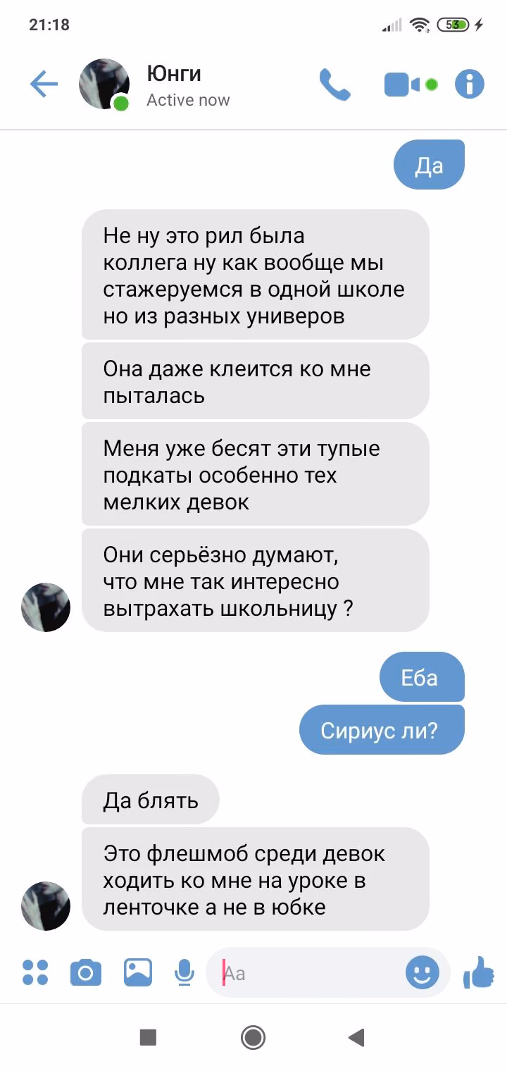 91e2bf56b6aed7be6cd90a1d25d2e925.jpg