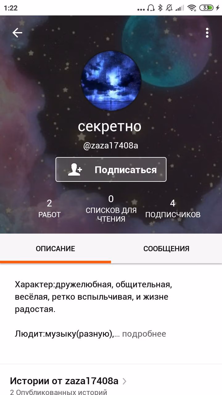 91e362ac0142c6e5efa2061e3a05979b.avif