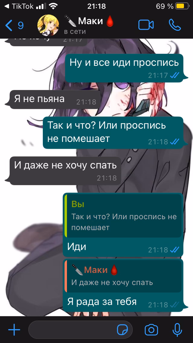 91e41aa1ba11b33bc1a727fe2c85cf75.jpg