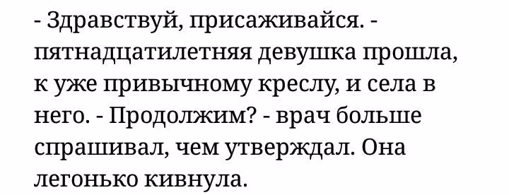 91e54d986f9ed6230988cd813fd284a3.avif