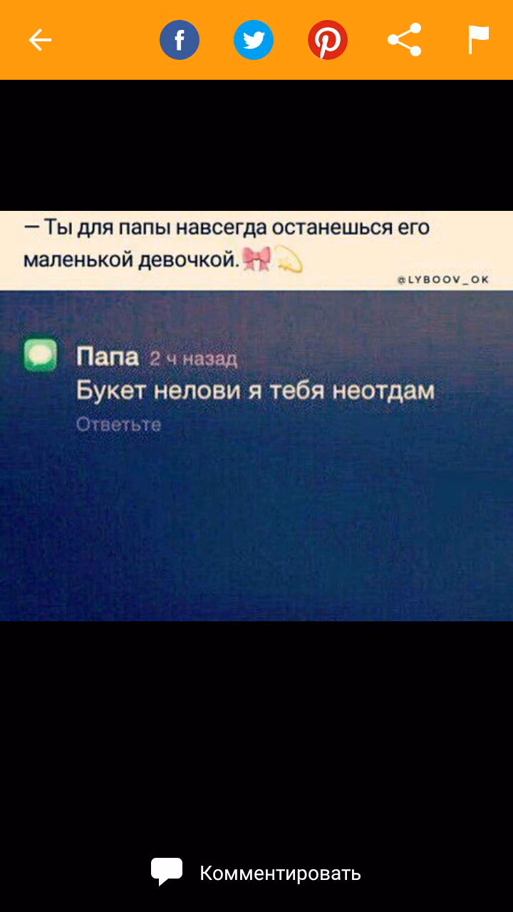 91e65534db3a8cf90ca72981cbf0e9d5.jpg