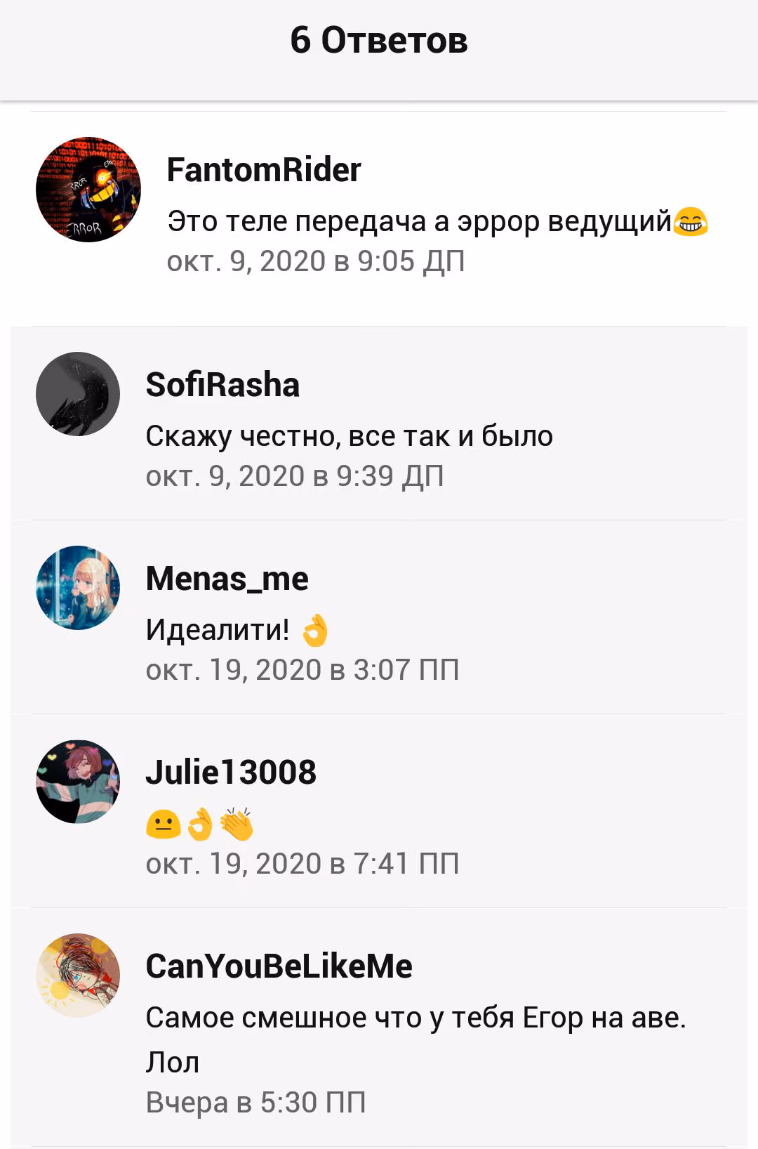 91e69971bff264f1aca7c30ac4fd5979.avif