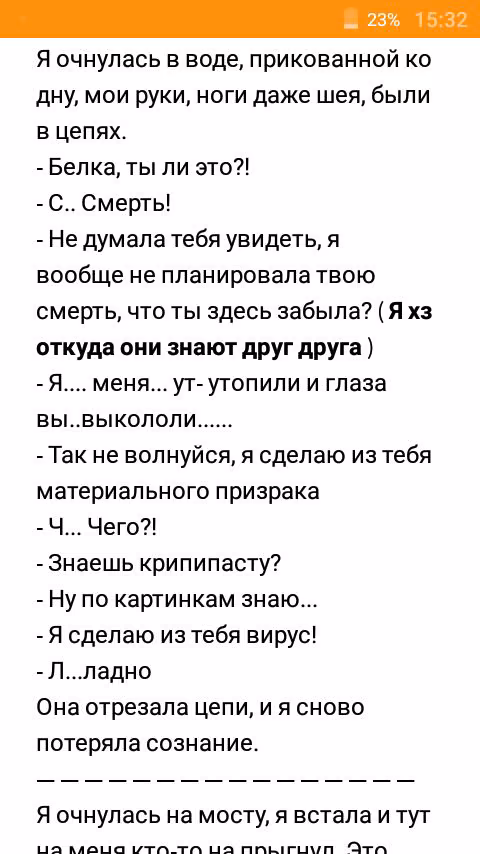 91e796a3bb98cfa2a535e93e13dcb970.avif