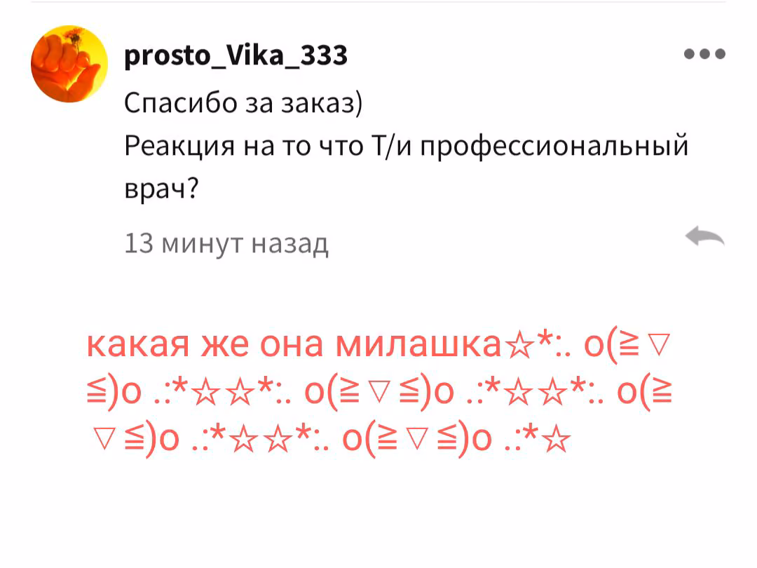 91e7c79e153cbb8dfd4ed1b1dd05aff8.avif
