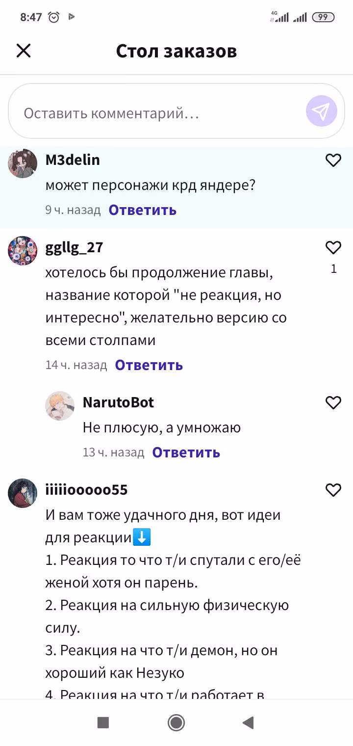 91e7ffae6c7dbf4ffba764179f286305.avif