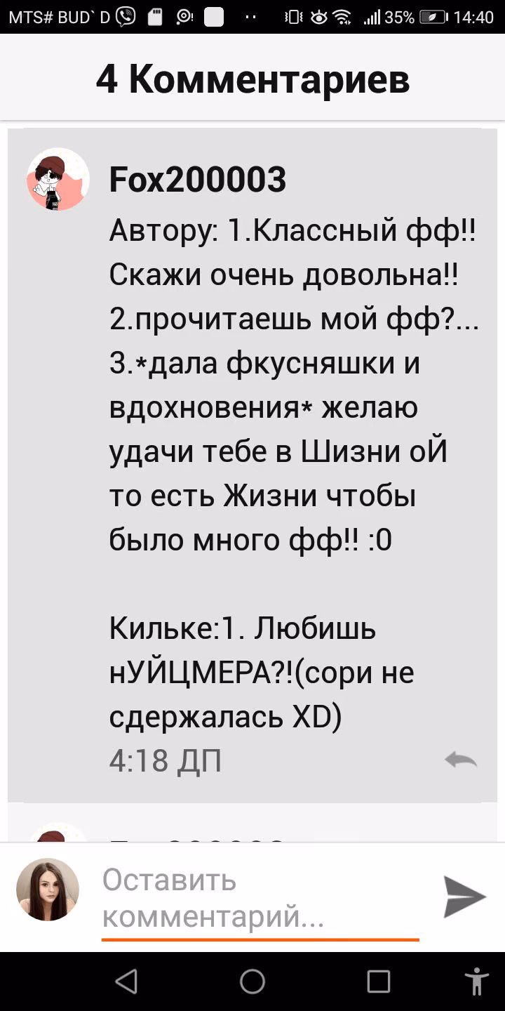 91e8f44f5e6a1e584bf26ec5f51d673a.avif