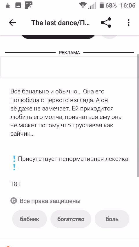 91eb36e6041b075b3546c6f24f8e7efe.avif
