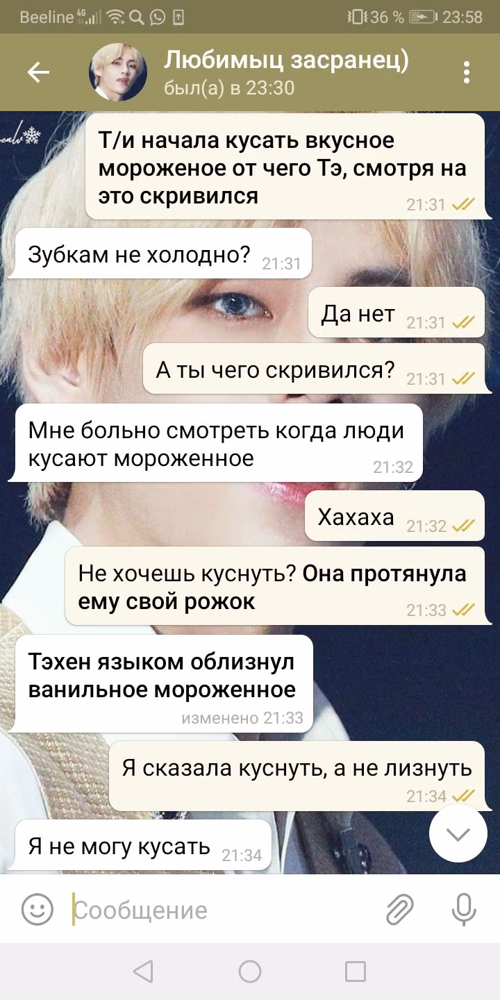 91ebdd4b7be38595b30f9c9c03a75b1b.avif
