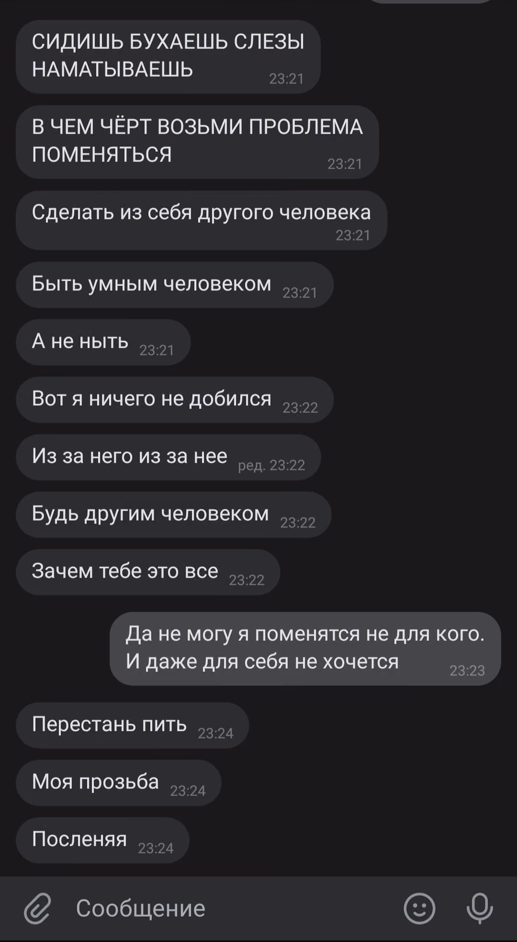 91ec62bbfbf00fd70bff1f1b70ee8704.jpg