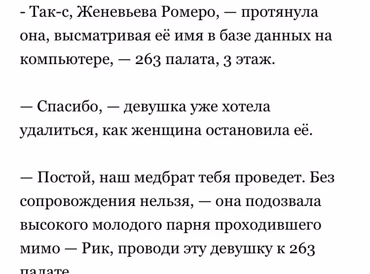 91ed6cab1f6d45d70869005da5724506.jpg