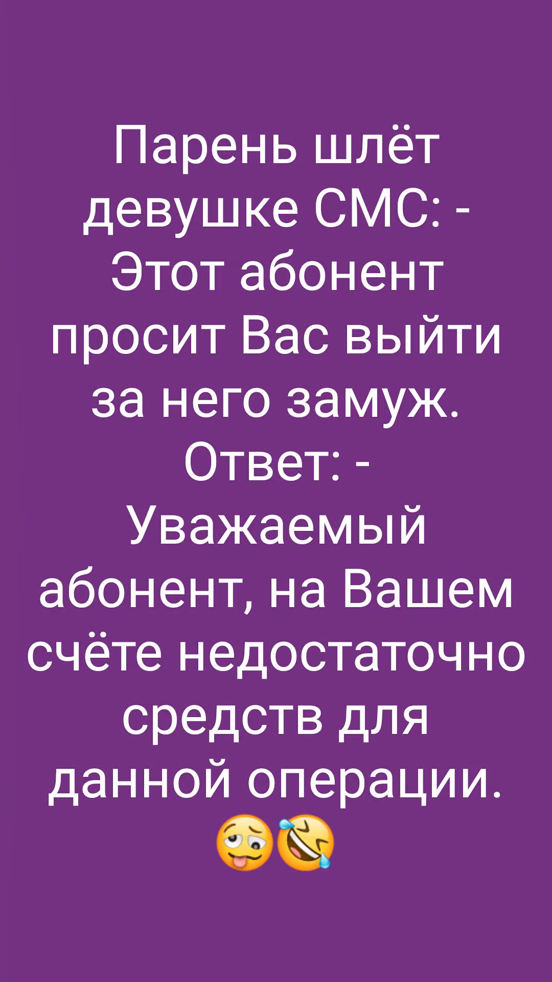 91edaa6ce7f7ee0d38375550c900fbb0.jpg