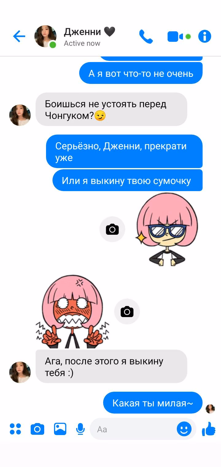 91edaad939cf0c93910ce80b50218459.jpg