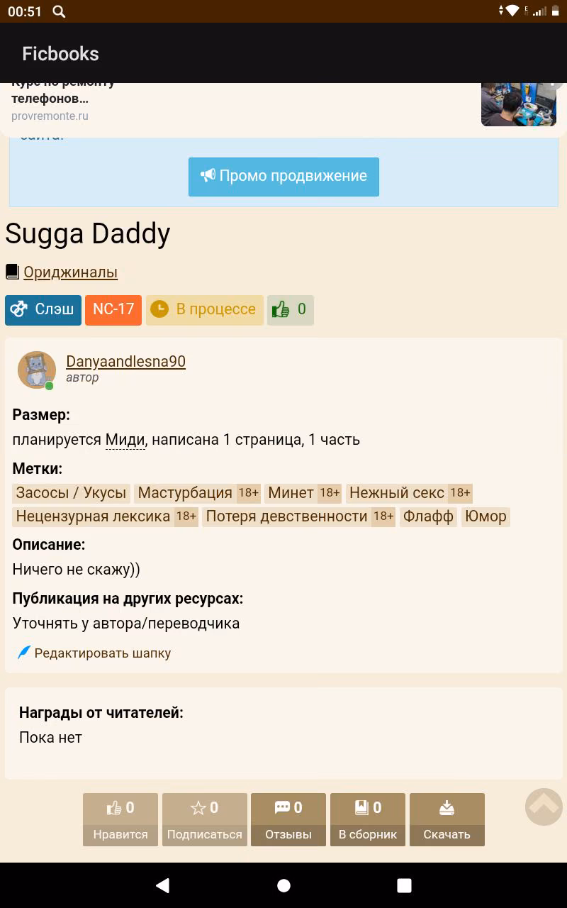 91f102a36d62ee59da4c1d08e340d3bf.avif