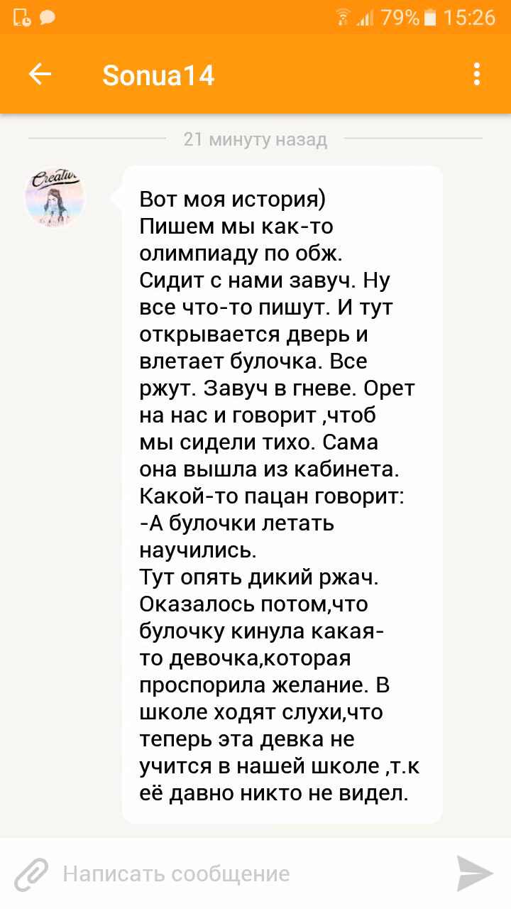 91f14deb1034fc830bc99329fc5044fe.jpg
