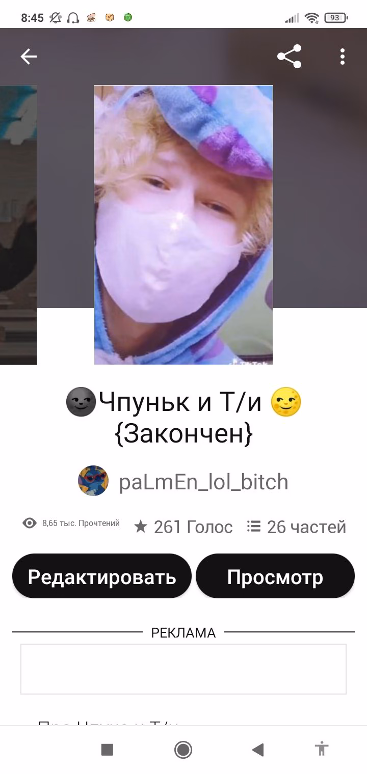 91f1c1765b8f428251e3df65a5b1053a.avif